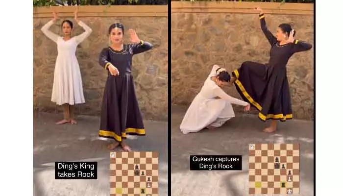 Gukesh Chess dance : గుకేశ్ చదరంగం ఎత్తులతో నృత్యం..వైరల్ గా వీడియో