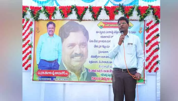 ఏజెన్సీ ప్రాంతంలో వైద్యుడిగా  ఎనలేని సేవలు చేసిన వ్యక్తి