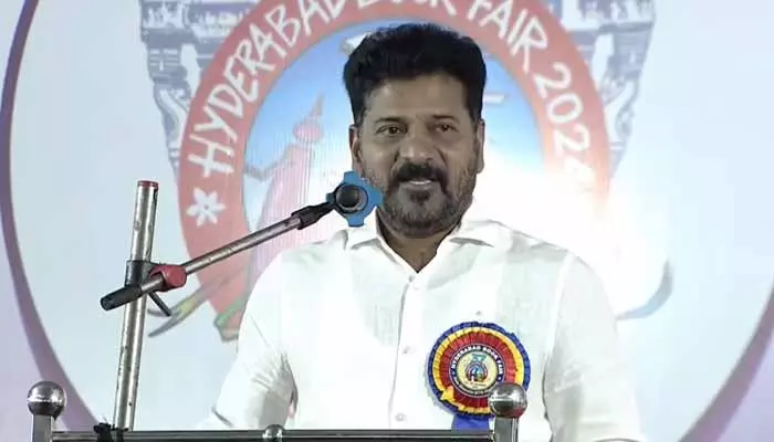 CM Revanth Reddy: గూగుల్ లో వచ్చిందే నిజమనుకుంటున్నారు: సీఎం రేవంత్ రెడ్డి