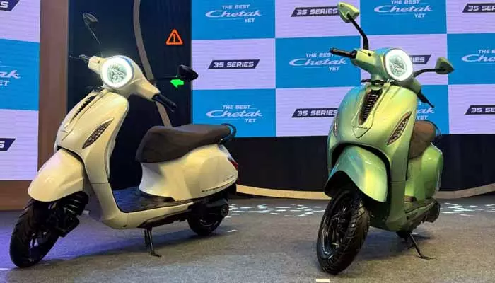 Bajaj Chetak EV: బజాజ్ నుంచి కొత్త చేతక్ ఈవీ లాంచ్.. ధర ఎంతంటే..!