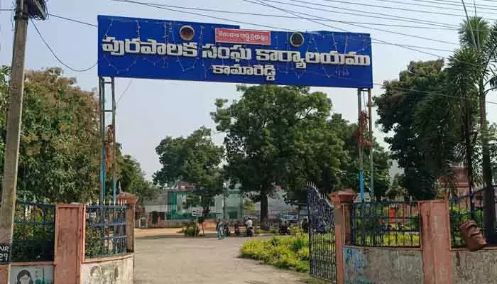 పైసా దేదో.. పర్మిషన్ లేలో