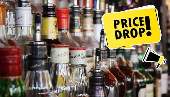 Liquor Prices: మందుబాబులకు గుడ్ న్యూస్.. భారీగా తగ్గనున్న మద్యం ధరలు!