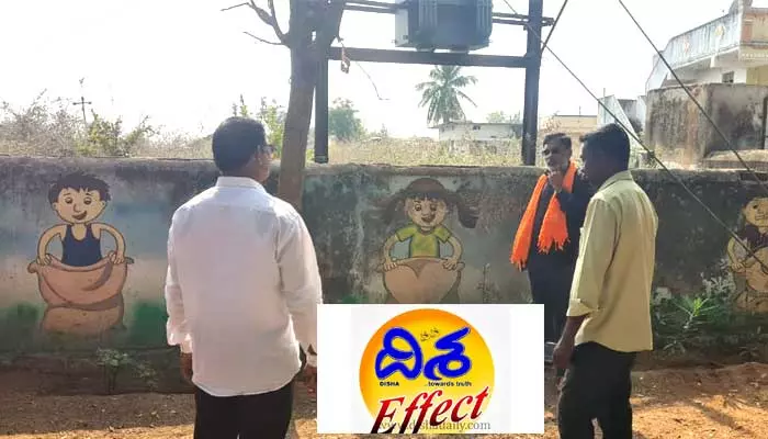 దిశ ఎఫెక్ట్...ప్రమాదకర ట్రాన్స్ ఫార్మర్ ను పరిశీలించిన అధికారులు