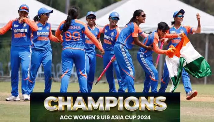 U19 Womens T20 Asia Cup: మహిళల అండర్-19 ఆసియా కప్‌లో సంచలనం.. ఛాంపియన్‌గా నిలిచిన భారత్