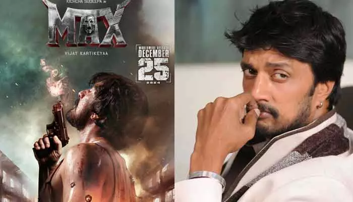 Kiccha Sudeep: ఇంగ్లీష్‌లో  టైటిల్ ఎందుకు పెట్టారంటూ ప్రశ్న.. దిమ్మతిరిగే ఆన్సర్ ఇచ్చిన సుదీప్