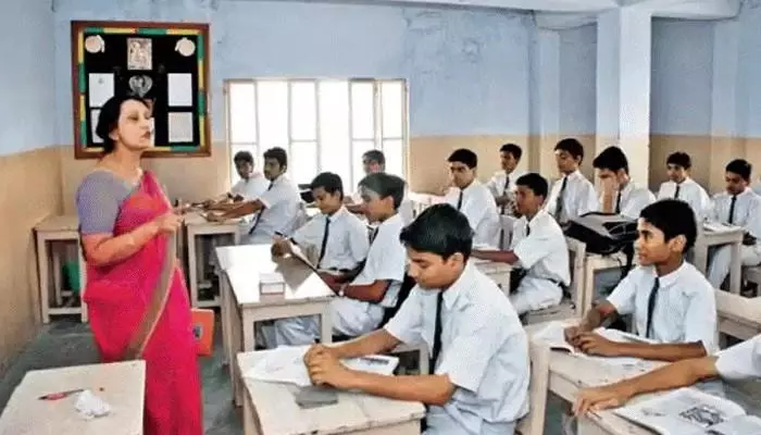 Sainik School: టీచర్ ఉద్యోగాలకు సైనిక్ స్కూల్ నోటిఫికేషన్ విడుదల