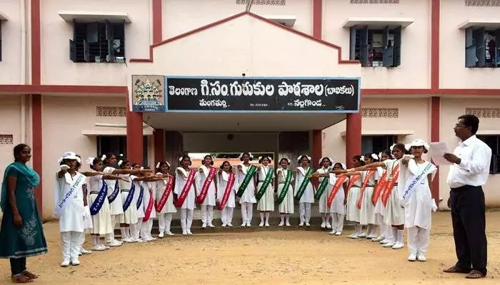 Gurukula Schools: గురుకుల వ్యవస్థ ప్రక్షాళనపై ప్రభుత్వం ప్రత్యేక ఫోకస్