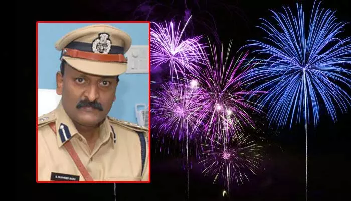 NEW YEAR: న్యూఇయర్ వేళ రాచకొండ సీపీ కీలక హెచ్చరిక