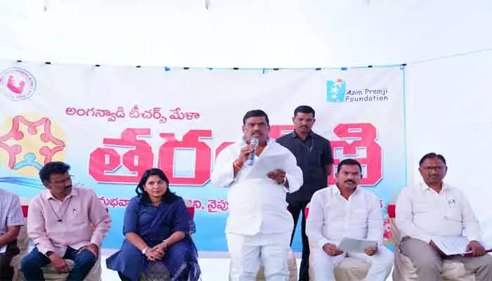 కార్పొరేట్ కు ధీటుగా అంగన్వాడీ కేంద్రాలు : ఎమ్మెల్యే