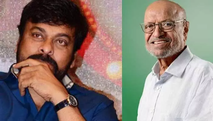 Shyam Benegal : శ్యామ్ బెనెగల్ మృతిపై చిరంజీవి దిగ్భ్రాంతి