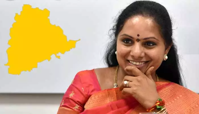 MLC Kavitha: ఎమ్మెల్సీ కవిత కీలక నిర్ణయం.. త్వరలో జిల్లాల టూర్‌కు ప్లాన్!