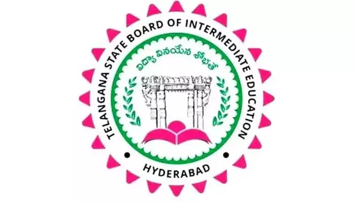 TG Inter Exam fee  : తెలంగాణ ఇంటర్ పరీక్ష ఫీజు గడువు పెంపు