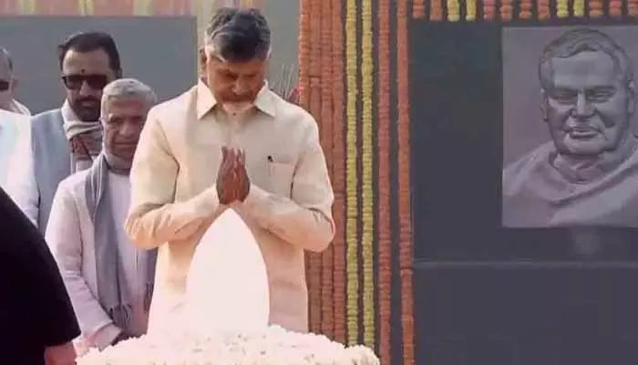 CM Chandrababu:మాజీ ప్రధాని వాజ్‌పేయికి సీఎం చంద్రబాబు నివాళులు