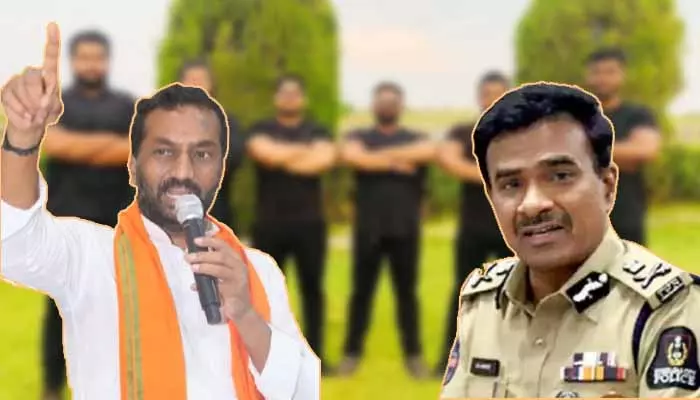 MP Raghunandan: సీవీ ఆనంద్.. చేతనైతే ఆ పని చెయ్: ఎంపీ రఘునందన్ సంచలన వ్యాఖ్యలు