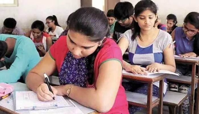 Inter Exams: ఇంటర్ విద్యార్థులకు గుడ్ న్యూస్.. పరీక్ష ఫీజు చెల్లింపుకు మరో అవకాశం..!