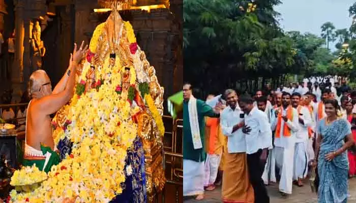 Yadagirigutta : యాదగిరిగుట్టలో ఘనంగా గిరి ప్రదక్షిణ..లక్ష పుష్పార్చన