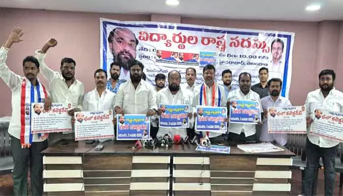 జనవరి 3న రాష్ట్రవ్యాప్త కలెక్టరేట్ లకు ముట్టడి : ఆర్ కృష్ణయ్య