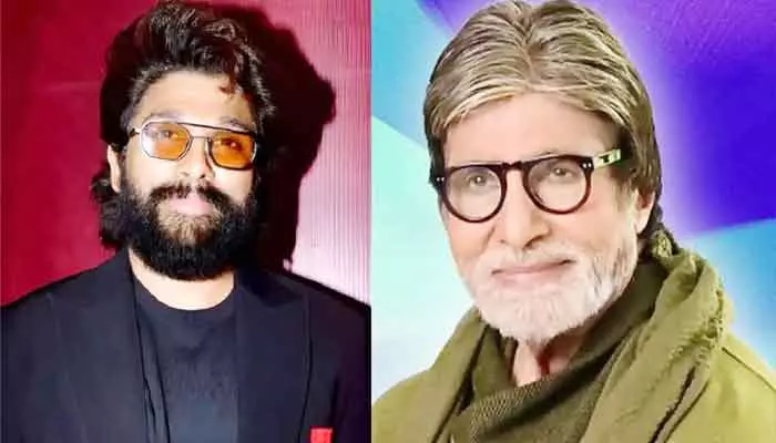 Amitabh: ఐకాన్‌స్టార్ అల్లు అర్జున్‌తో నన్ను పోల్చొద్దంటూ అమితాబ్ సెన్సేషనల్ కామెంట్స్