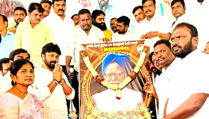 మన్మోహన్ సింగ్ సేవలు మరువలేనివి