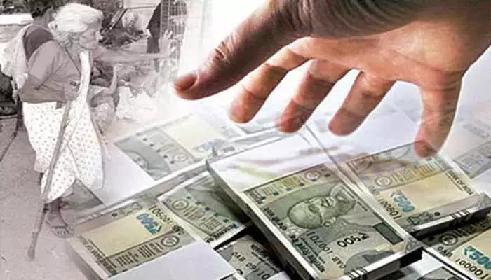 Bogus Pensions: కుప్పలు తెప్పలుగా బోగస్ పింఛన్లు.. విచారణలో అక్రమాలు బట్టబయలు