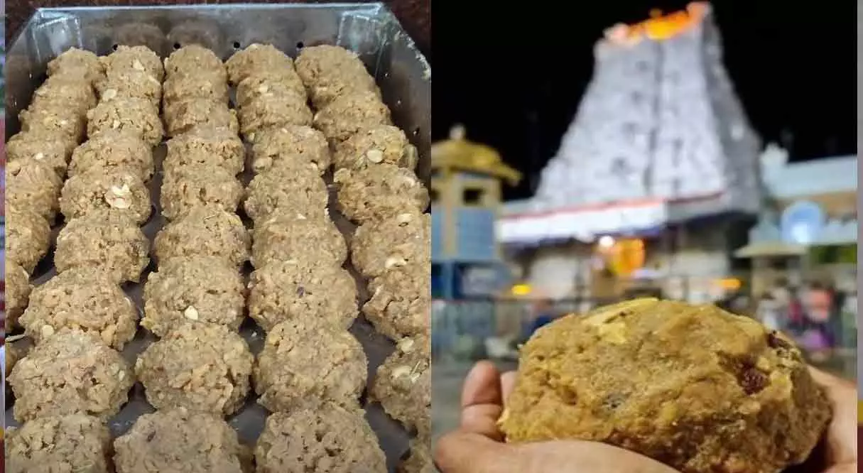 Tirumala: లడ్డూ తయారీపై టీటీడీ ఈవో కీలక ప్రకటన