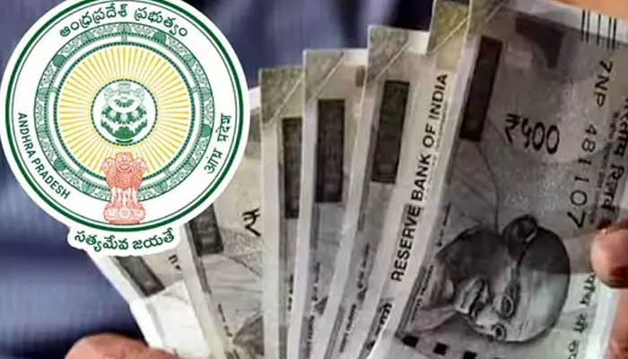 Government:న్యూయర్ కానుక.. వారికి నెలలోపే కొత్త పెన్షన్!