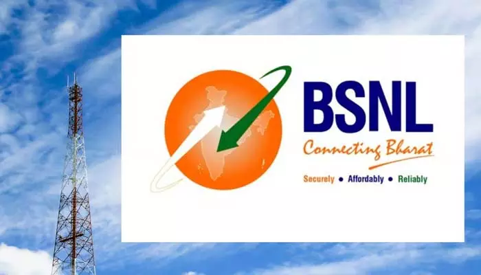 BSNL: బీఎస్ఎన్ఎల్ కీలక నిర్ణయం.. త్వరలో రెండో దశ వీఆర్ఎస్ ప్రక్రియ అమలు..!