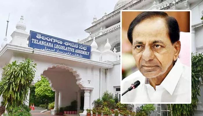 KCR: అసెంబ్లీ స్పెషల్ సేషన్‌కు కేసీఆర్ వచ్చేనా?