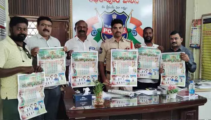 సంచలనాలకు వేదిక ‘దిశ’ పత్రిక : కథలాపూర్ ఎస్సై