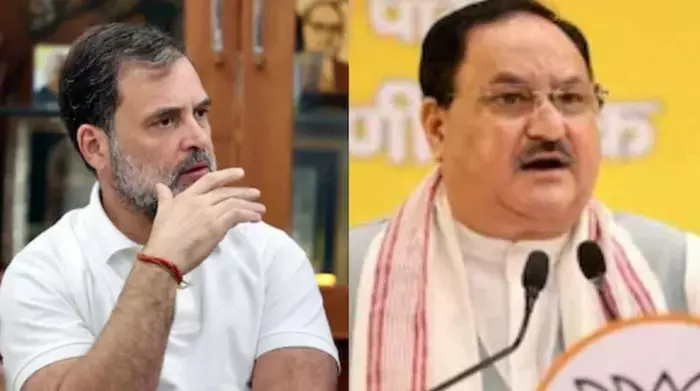 JP Nadda: చౌకుబారు రాజకీయాలు మానుకోవాలి.. కాంగ్రెస్ విమర్శలకు నడ్డా కౌంటర్