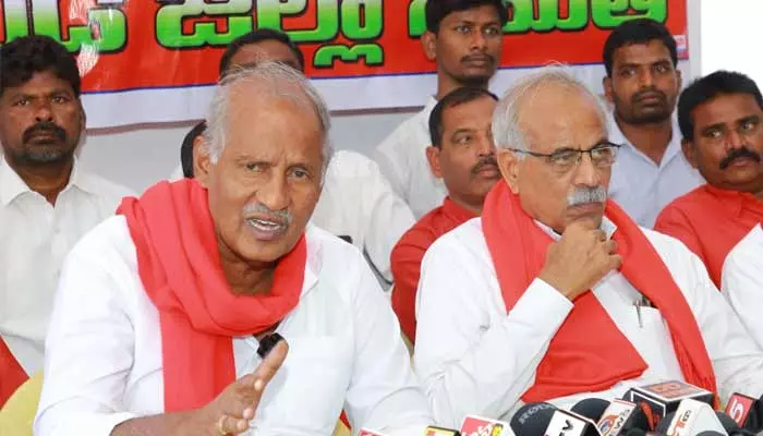 CPI: ప్రజల కోసం పోరాడేదే ఎర్రజెండా.. ఎమ్మెల్యే కూనంనేని ఆసక్తికర వ్యాఖ్యలు