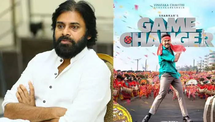 Pawan Kalyan: గేమ్ చేంజర్ ప్రీ-రిలీజ్ ఈవెంట్‌కు పవన్ కళ్యాణ్.. క్లారిటీ ఇచ్చిన దిల్ రాజు (వీడియో)