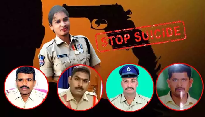 Police suicides: ఖాకీలను కలవరపెడుతున్న పోలీసుల ఆత్మహత్యలు.. మొన్న ఒకరు.. నిన్న ఇద్దరు.. నేడు ఇద్దరు