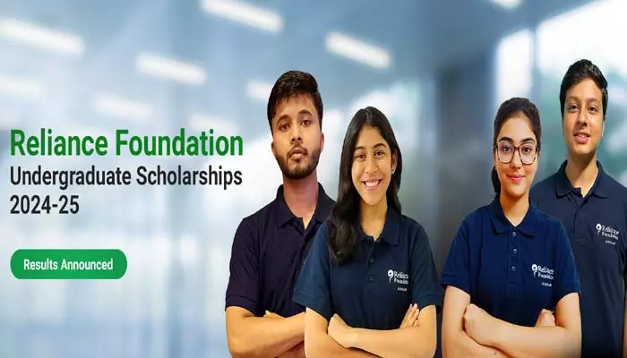 Reliance Scholarship Result: రిలయన్స్ ఫౌండేషన్‌ అండర్‌గ్రాడ్యుయేట్ స్కాలర్షిప్ ఫలితాలు విడుదల.. ఇలా చెక్ చేసుకోండి..!