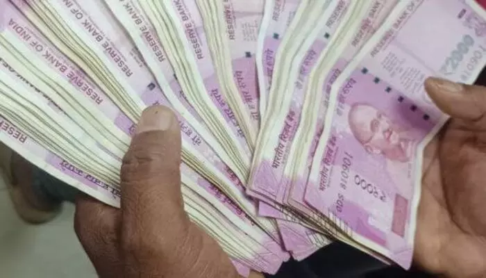 Currency Notes Scam: అక్రమంగా రూ. 2,000 నోట్ల మార్పిడి.. స్కామ్ సూత్రధారి పల్లీ వ్యాపారి