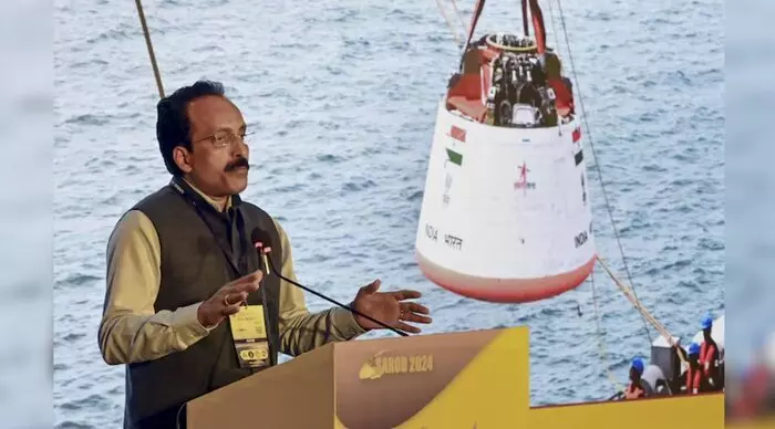 ISRO: మరో మిషన్ కోసం ఇస్రో సన్నాహాలు.. జనవరిలో శ్రీహరి కోట నుంచి వందో ప్రయోగం