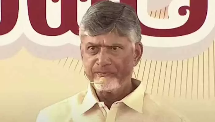 CM Chandrababu: ఎవరికి కష్టం వచ్చినా.. నేను కాపాడుకుంటా: సీఎం చంద్రబాబు ఎమోషన్ కామెంట్స్