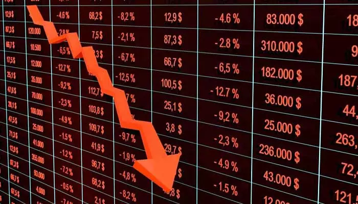 Stock Market: నష్టాలతో ముగిసిన స్టాక్ మార్కెట్ చివరి సెషన్..!