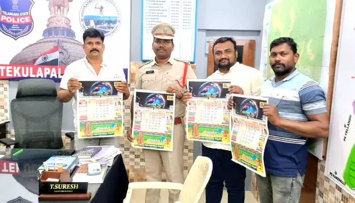 సమాజం మార్పులో ‘దిశ’ ముందు