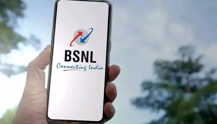 BSNL: సిగ్నల్స్, ఇంటర్నెట్ సరిగా రావడం లేదు.. బీఎస్‌ఎన్‌ఎల్‌ పై కస్టమర్లు ఆగ్రహం..!