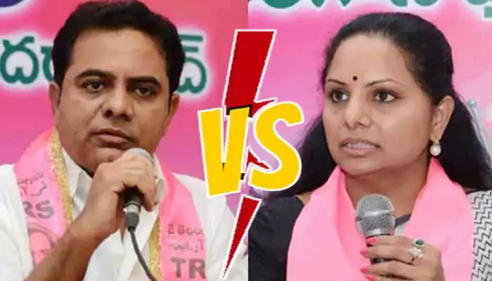 KTR Vs Kavitha: కవిత వర్సెస్ కేటీఆర్.. ‘సీఎం’ అంటూ పోటాపోటీ నినాదాలు