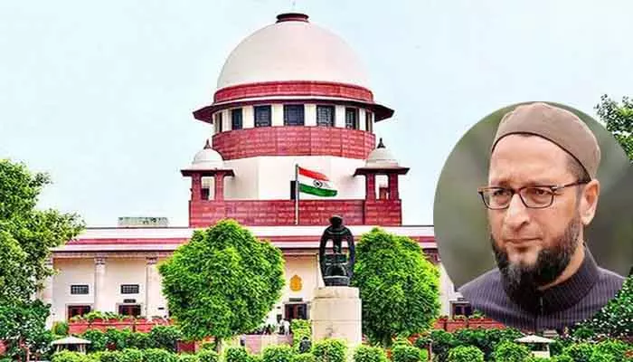 Supreme Court : అసదుద్దీన్ ఒవైసీ పిటీషన్ విచారణ ఫిబ్రవరి 17కు వాయిదా