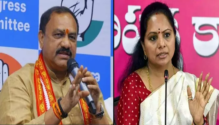 TPCC Chief: కవిత వీటికి జవాబు చెప్పి ధర్నా చేయాలి.. మహేశ్ కుమార్ గౌడ్ డిమాండ్