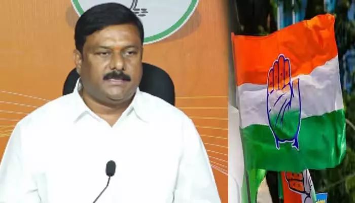 Alleti Maheshwar Reddy: రెండ్రోజుల్లో  రేవంత్ సర్కార్ భారీ కుంభకోణం వివరాలు బయటపెడతా.. ఏలేటి సంచలన ప్రకటన