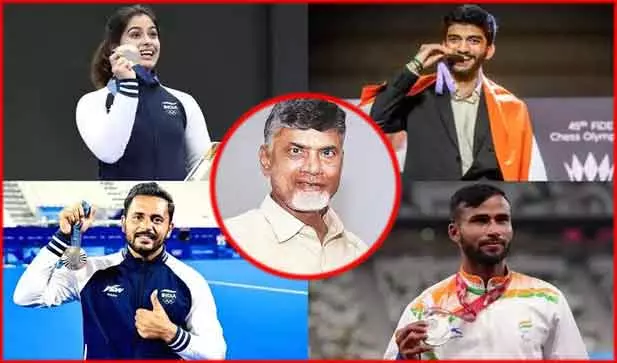 ఆ నలుగురిని ఖేల్ రత్న అవార్డుకు ఎంపిక చేయడం హర్షణీయం: సీఎం చంద్రబాబు