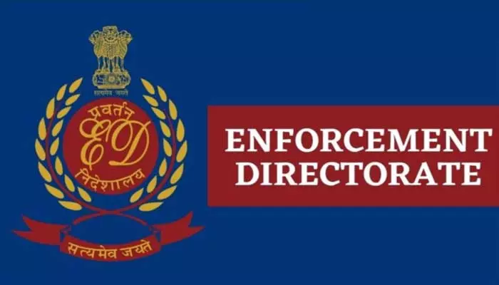 Enforcement Directorate: ఫార్ములా ఈ-కార్‌ రేసు కేసులో కీలక పరిణామం