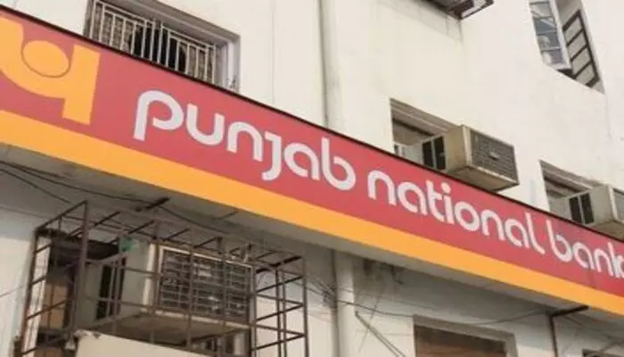 PNB: రెండు కొత్త ఎఫ్‌డీలను తీసుకొచ్చిన పంజాబ్ నేషనల్ బ్యాంక్