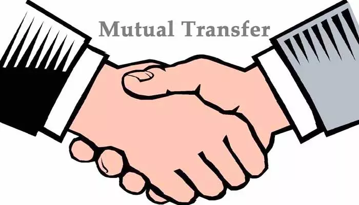 Mutual Transfers: వారెవ్వా టీచర్ల దందా..! మ్యూచువల్ బదిలీల్లో కరెన్సీ కట్టల జోరు