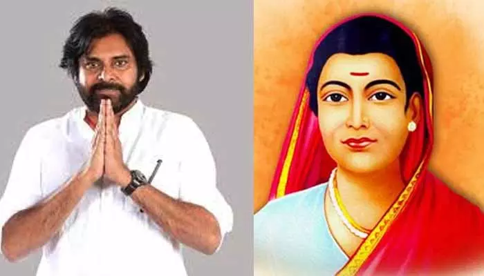 సావిత్రిబాయి పూలేకు నివాళులు అర్పించిన డిప్యూటీ సీఎం పవన్ కల్యాణ్