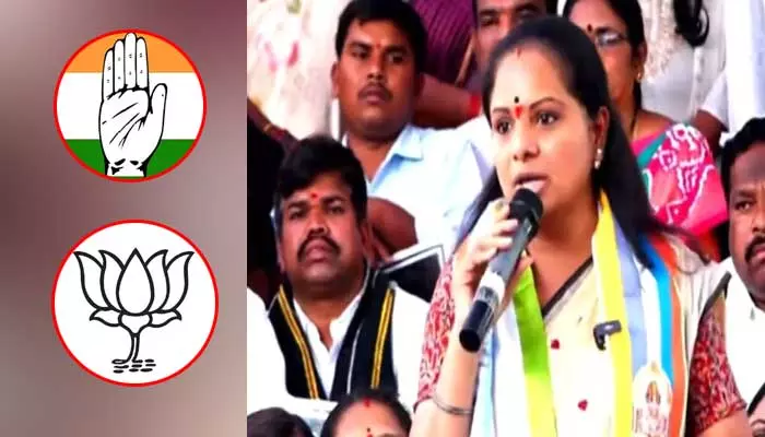 Kavitha: నేను చెప్పింది అబద్దమని నిరూపిస్తే రాజకీయాల నుంచి తప్పుకుంటా.. కాంగ్రెస్, బీజేపీలకు కవిత చాలెంజ్